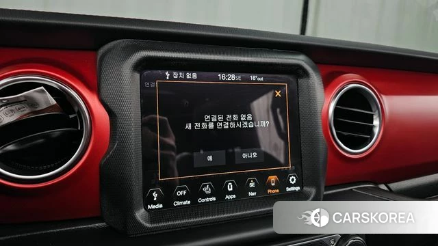 Jeep Wrangler (JL) 2023 Белый из Кореи, фото 6