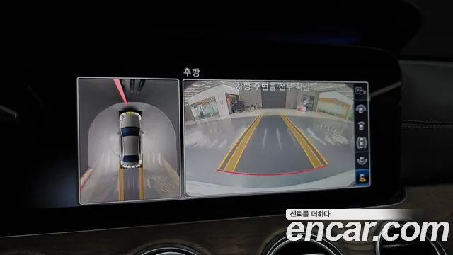 Mercedes-Benz E-Class W213 id 2713813 из Кореи 6