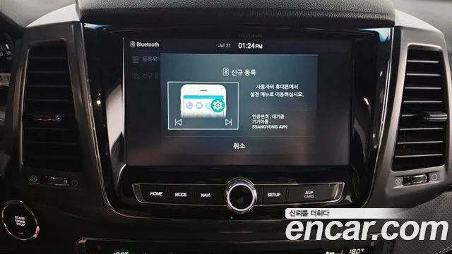 Ssangyong The New Rexton Sport 2021 Белый из Кореи, фото 6