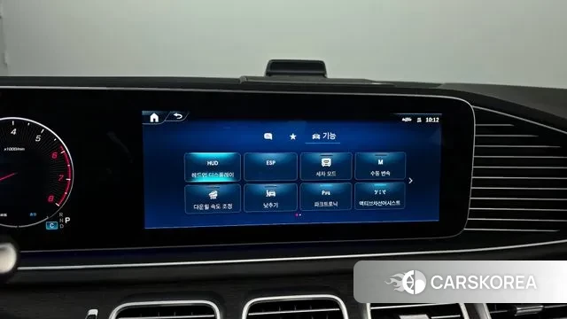 Mercedes-Benz GLE-Class W167 2024 Белый из Кореи, фото 6