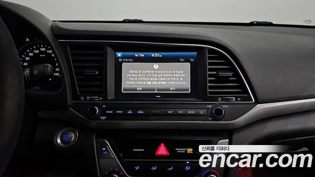 Hyundai Avante AD id 2323147 из Кореи 6