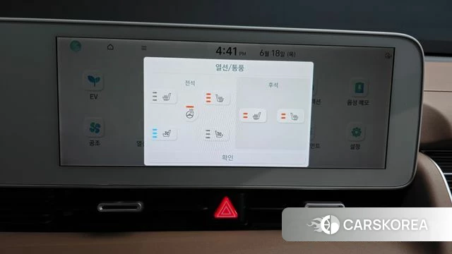Hyundai Ionic 5 2021 Серебристо-серый из Кореи, фото 6
