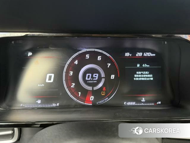 Hyundai Elantra 2023 Темно-серый из Китая, фото 6