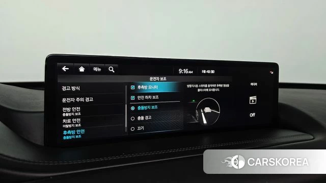 Genesis GV80 2023 Белый из Кореи, фото 6