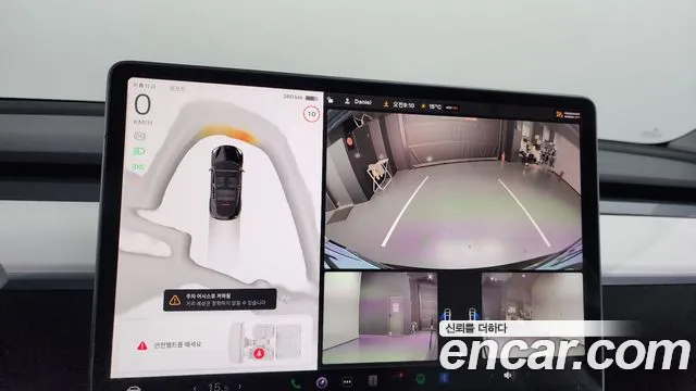 Tesla Model Y id 2676940 из Кореи 6