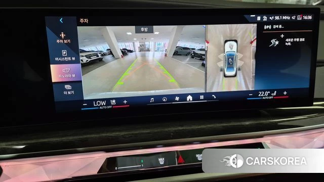 BMW 7 Series (G70) 2026 Белый из Кореи, фото 6