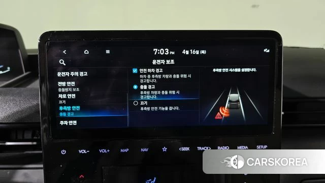 Hyundai Staria 2025 Черный из Кореи, фото 6