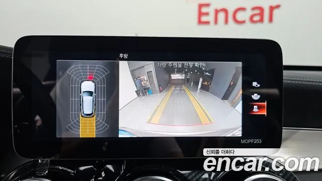 Mercedes-Benz GLC-Class X253 2021 Песочный из Кореи, фото 6