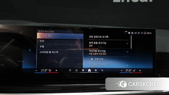 BMW X5 (G05) 2025 Светло-серебряный цвет из Кореи, фото 6