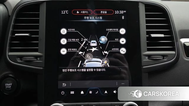 Renault Korea (Samsung) The New QM6 2024 Белый из Кореи, фото 6