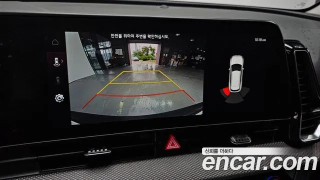 Kia Sportage 5th Generation 2024 Серый из Кореи, фото 6