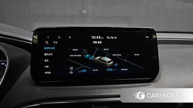 Hyundai The New Santa Fe 2022 Серый из Кореи, фото 6