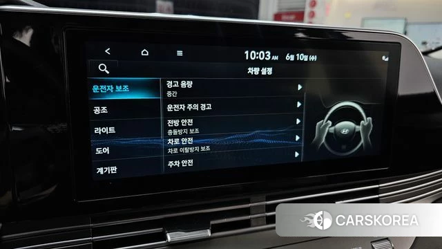 Hyundai The New Grandeur IG 2020 Серый из Кореи, фото 6