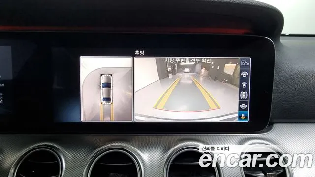 Mercedes-Benz E-Class W213 id 2660341 из Кореи 6