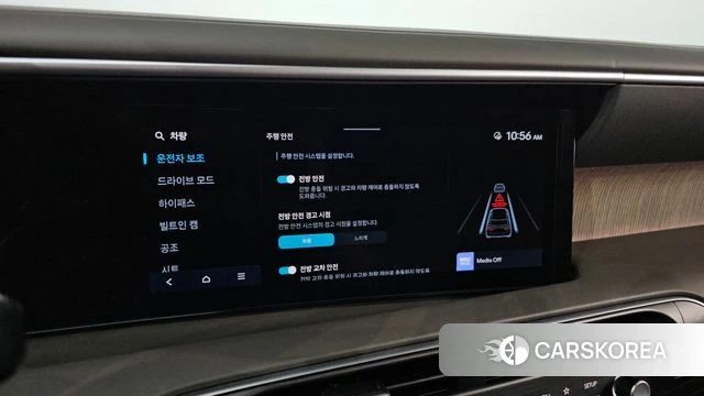Hyundai Palisade (LX3) 2025 Белый из Кореи, фото 6