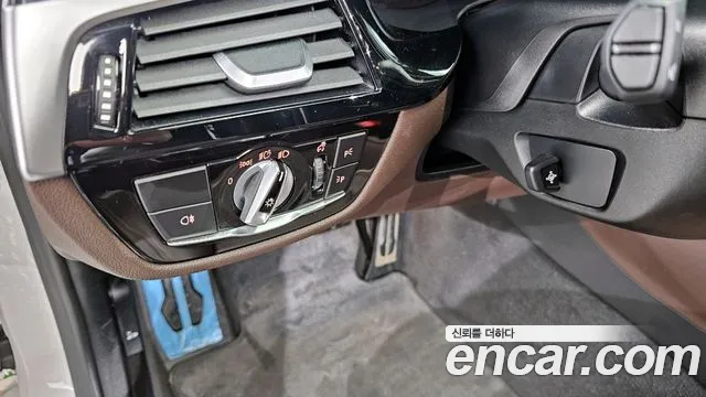 BMW 5 Series (G30) id 2700153 из Кореи 6