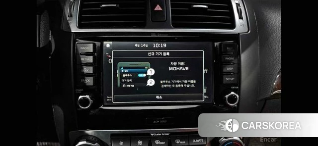 Kia The New Mohave 2018 Черный из Кореи, фото 6