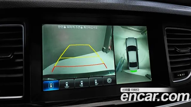 Genesis G80 id 2456753 из Кореи 6