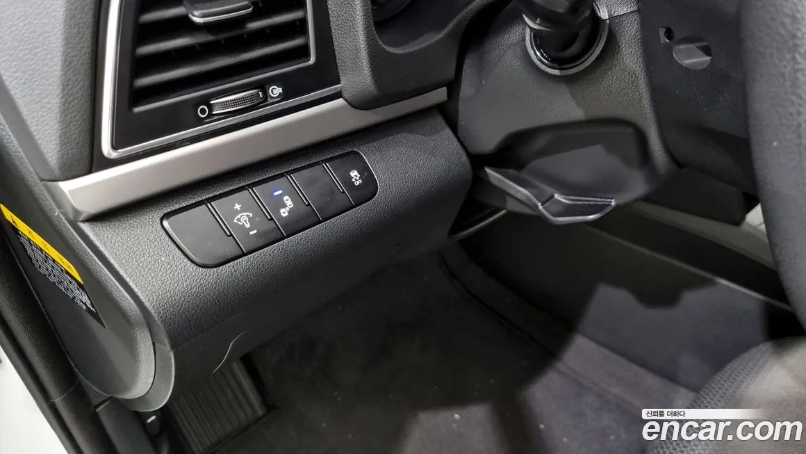 Hyundai Avante AD id 2065683 из Кореи 6