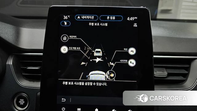 Renault Korea (Samsung) XM3 2020 Серый из Кореи, фото 6