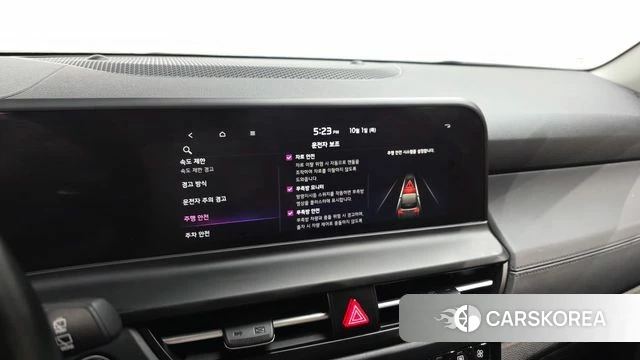 Kia The New Seltos 2022 Белый из Кореи, фото 6