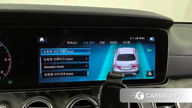 Mercedes-Benz E-Class W213 2022 Белый из Кореи, фото 6