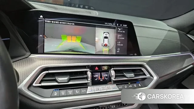 BMW X6 (G06) 2023 Белый из Кореи, фото 6