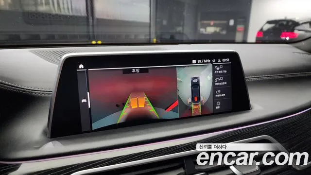 BMW 7 Series (G11) id 2717524 из Кореи 6