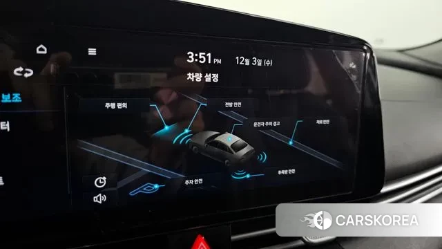 Hyundai Avante (CN7) 2021 Белый из Кореи, фото 6