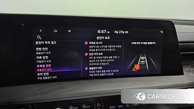 Kia K8 2022 Серый из Кореи, фото 6