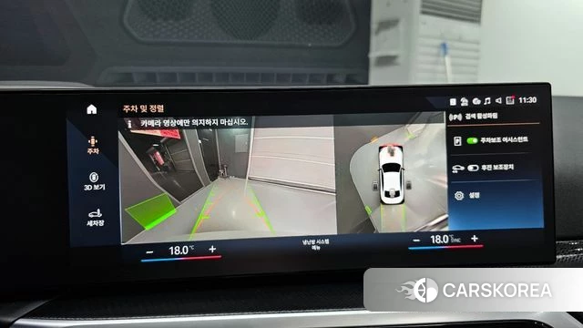 BMW 2 Series (G42) 2023 Белый из Кореи, фото 6