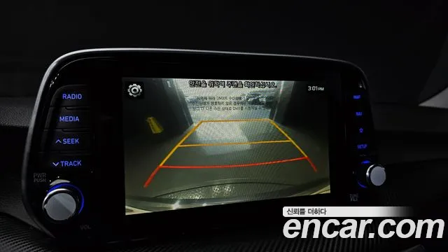 Hyundai All New Tucson id 2388701 из Кореи 6