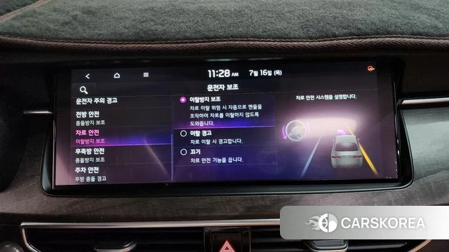Kia K7 Premier 2019 Черный из Кореи, фото 6