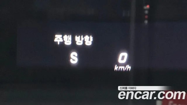 Mercedes-Benz GLC-Class X253 id 2614073 из Кореи 6