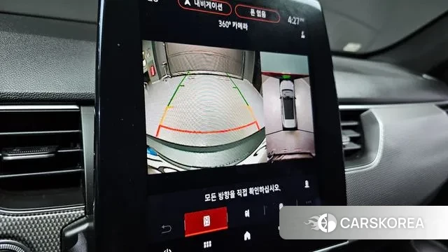 Renault Korea (Samsung) Arcana 2024 Серебристо-серый из Кореи, фото 6