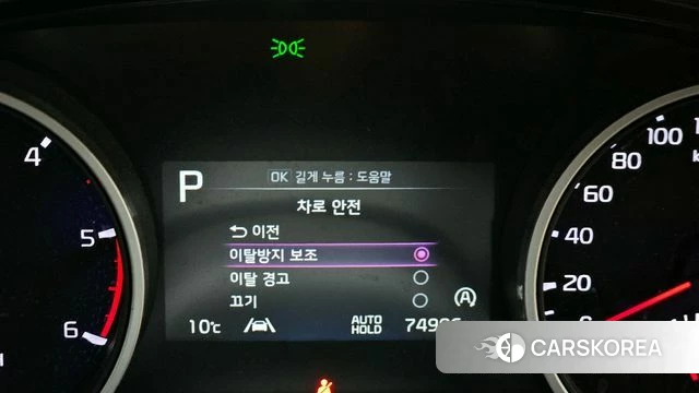 Kia Carnival 4th generation 2021 Черный из Кореи, фото 6