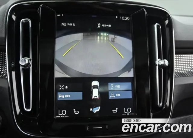 Volvo XC40 id 2872741 из Кореи 6