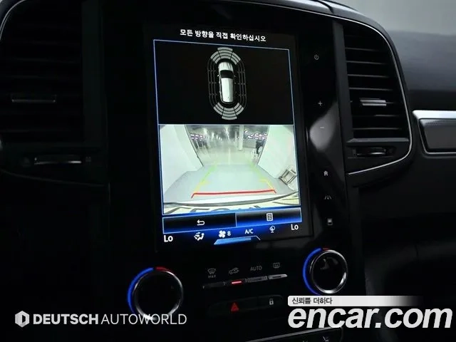 Renault Korea (Samsung) The New QM6 2020 Белый из Кореи, фото 6