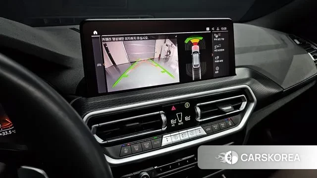 BMW X4 (G02) 2023 Белый из Кореи, фото 6