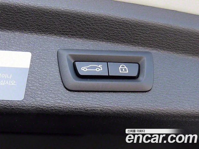 BMW X2 (F39) id 2691915 из Кореи 6