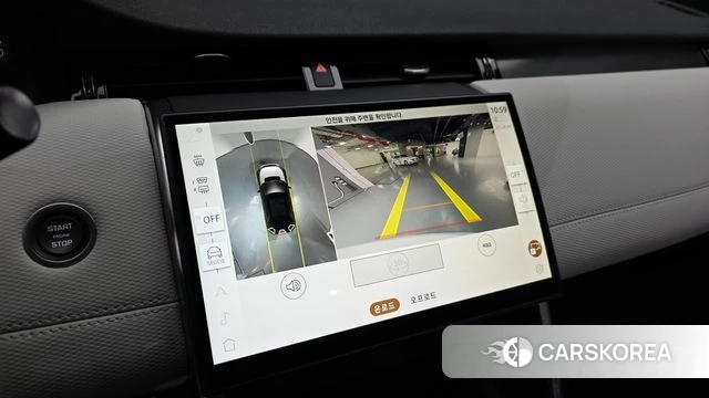 Land Rover Discovery Sports 2nd Generation 2025 Белый из Кореи, фото 6