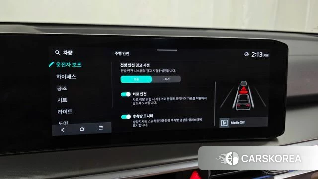 Kia The New Sorento 4th Generation 2024 Белый из Кореи, фото 6