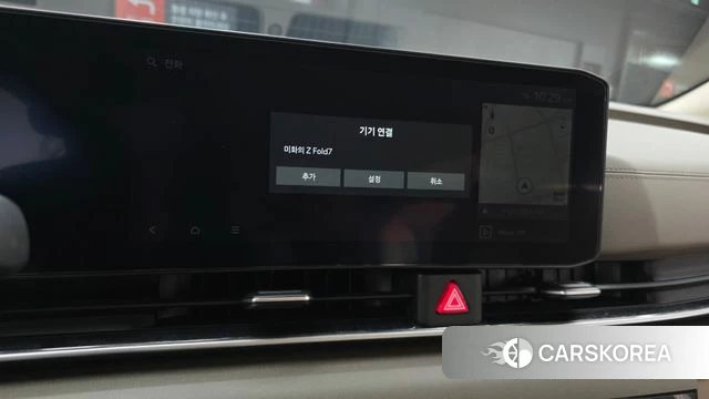 Kia The New Carnival 4th Generation 2025 Белый из Кореи, фото 6