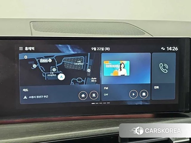 Hyundai Santa Fe (MX5) 2023 Серый из Кореи, фото 6