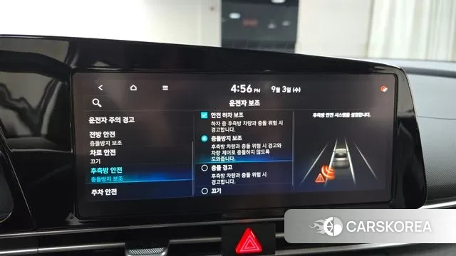 Hyundai Avante (CN7) 2020 Синий из Кореи, фото 6