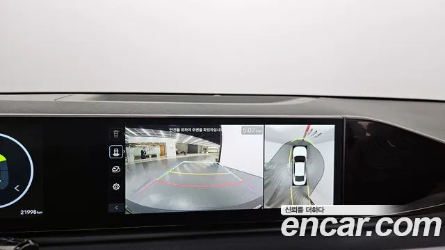 Hyundai Grandeur (GN7) 2023 Серебристо-серый из Кореи, фото 6