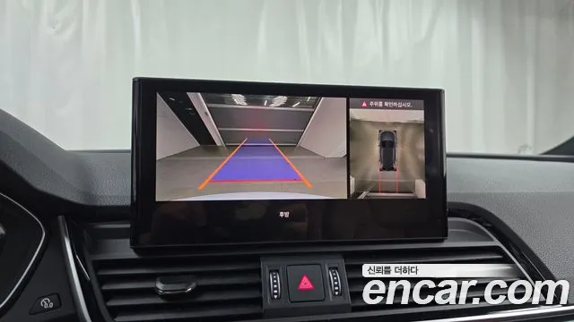 Audi Q5 (FY) id 2686818 из Кореи 6