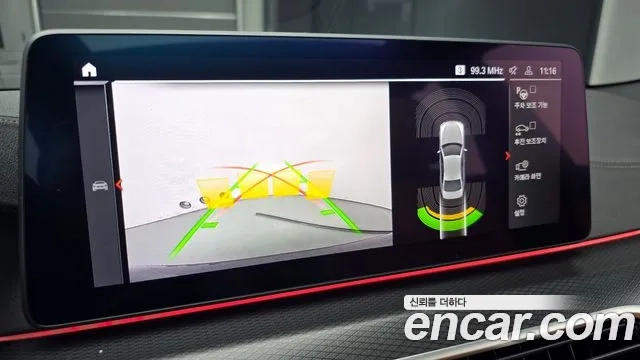 BMW 5 Series (G30) 2023 Серый из Кореи, фото 6