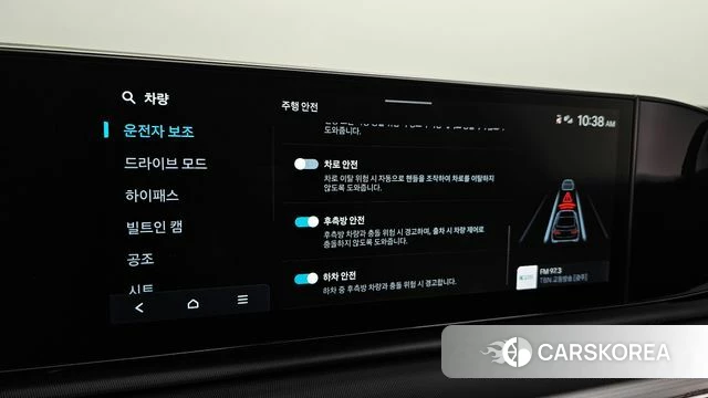 Hyundai Grandeur (GN7) 2023 Черный из Кореи, фото 6