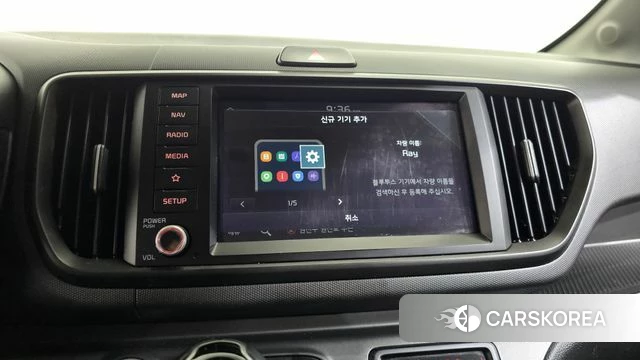 Kia The New Kia Ray 2024 Жемчужный цвет из Кореи, фото 6